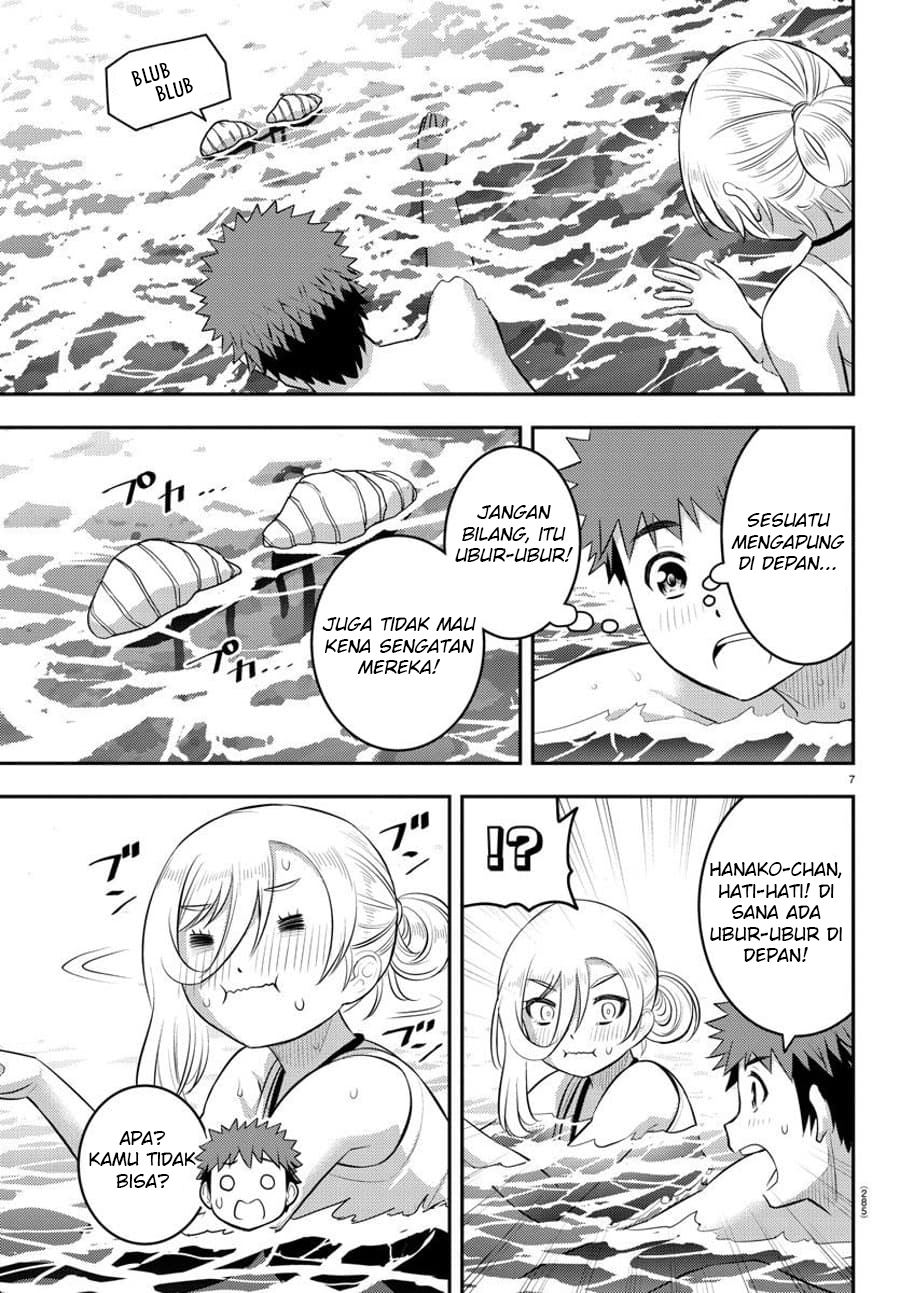 Yankee JK Kuzuhana-chan